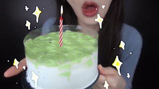 ASMR  Party alone, Pistachio Cream Cheese Cake