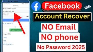 How To Recover Facebook Account Without Email and Phone Number 2024 |