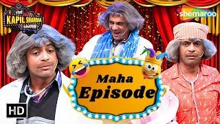Dr. Mashoor Gulati Ka Comedy Scenes | The Kapil Sharma Show | Best Of Sunil Grover Comedy
