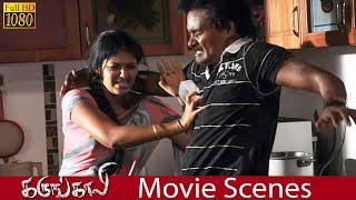 நான் யாரே அனுப்பிவிட்டேன் - Karungali | Movie Scenes| Kalanjiyam, Anjali, Srinivas | Srikanth Deva