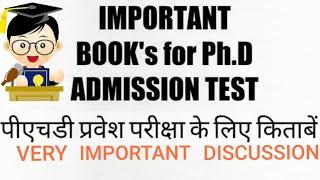 Book's for Ph.D Entrance test #PhD #PhDtest #PhD_admission #educationalbyarun