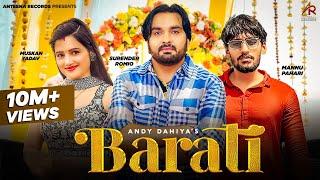 Barati (Dj Song Official Video)  Surender Romio & Mannu Pahari & Muskan Yadav Haryanvi Dj Song 2022