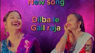 Dilba le gail raja #sonalimandal #sonamsonali #dancevideo #song #bhojpuri #newvideo