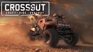 Как скачать Crossout mobile на андроид классика#4