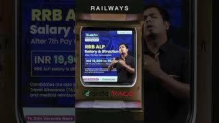 RRB ALP Salary Structure by Shanju | Railway Exams 2023 | VERANDA RACE SSC