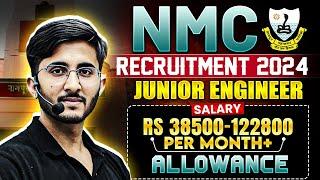 NMC JE Recruitment 2024 | Nagpur Municipal Corporation Recruitment 2024 |  250+ Vacancies