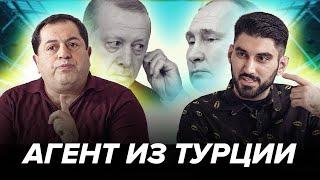 Путин срывает трансферы? Махинации в «Спартаке» | Олдскул агент