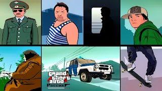 GTA San Andreas Criminal Russia Stories All Missions Complete [Awesome Story]