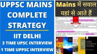 UPPSC MAINS COMPLETE STRATEGY | MAINS BOOKS THAT I USED | #UPPSC_MAINS