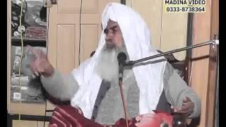 Melad e Mustafa SAWW By Pir Syed Munir Hussain Shah Part 3 -3