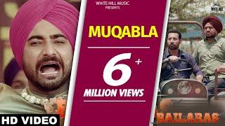 Muqabla (Full Song) Ranjit Bawa-Binnu Dhillon-Bailaras--Punjabi songs 2017-Punjabi songs