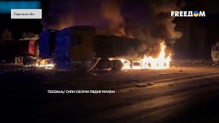  Ночная АТАКА РФ на Одесскую область: последствия удара