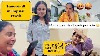 Jassi huna ne mummy nal prank krta (ਮੰਮੀ ਬਹੁਤ ਗੁੱਸੇ ਹੋਗੀ ਸੱਚੀ ) ॥sanoverbal