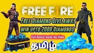 Free Fire Diamonds Give away | win upto 2000 diamonds | Rheo TV | Tamil