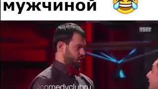 Женщиной быть лутше чем мужчиной