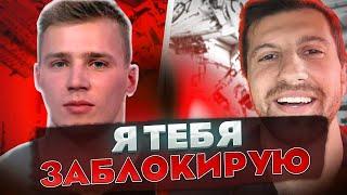 АМИРАН ДНЕВНИК ХАЧА И ОЛЕГ МАЙАМИ ЖЕСТКО ПОССОРИЛИСЬ В ПРЯМОМ ЭФИРЕ