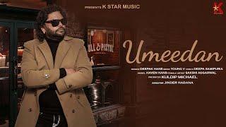 Umeedan (Official Video) Deepak Hans | Young V | Punjabi Song 2024 | New Song 2024