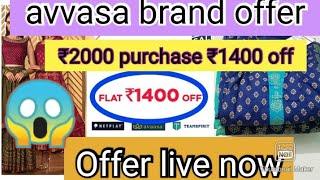 Ajio today new offerBig bold sale offer live nowavaasa brands offer available #ajio #ajiosale