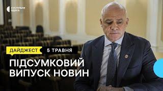 Мер Одеси Труханов вийшов з СІЗО, потрощений ракетним ударом монастир: новини 5 травня