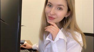 ASMR Нежное собеседование АСМР INTERVIEW