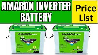 Amaron Inverter Battery Price List in India | 12 Volt With Warranty