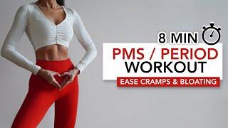 8 MIN PMS / PERIOD WORKOUT | Ease Menstrual Cramps, Bloating & PMS | Eylem Abaci