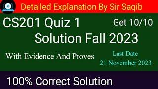 cs201 quiz 1 fall 2023| cs201 quiz 1 solution fall 2023| cs201 quiz 1 2023| cs201 quiz fall 2023