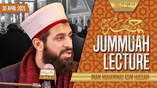 Deep Reflection | Imam Asim Hussain