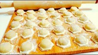 Пельмени Домашние Очень Вкусные Простой Рецепт Тесто для Пельменей dumplings recipe