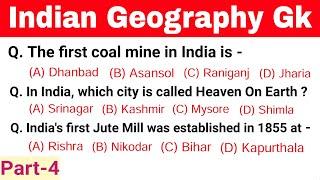 Indian Geography Gk || Indian Geography MCQ || Indian Geography Gk MCQ || Part 4