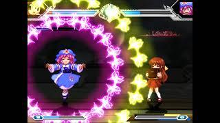 Mugen: Mizuka Nagamori (Me) vs Yuyuko Saigyou (A.I.)