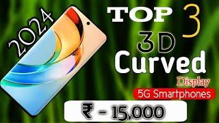 15k under Best 3D Curved Display Phone in 2024 | OIS | AMOLED| Best performance #lavaagni25G #realmi