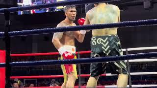 Eumer marcial vs Sinam full fight