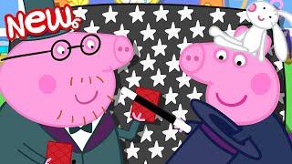 Peppa Pig Tales 🪄 Peppa's Magic Show  Peppa Pig Episodes