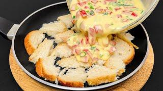 You must try this recipe! The most delicious breakfast recipe! You will be shocked!