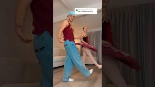 LOL  - #dance #trend #viral #couple #funny #ballet #shorts