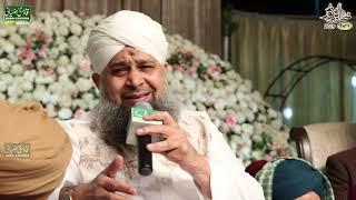 Be Khud Kiye Dete Hai | Owais Raza Qadri Best Naat | Hamd o Naat 2019 By Qadri Ziai Produciton 2019