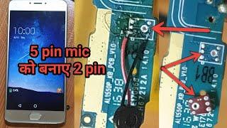 5 pin mic to 2 pin||digital mic to universal mic||maicromax evok note mic problem