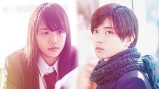 Commuting to school (2015) | full japanese movie eng sub