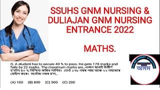 MATHS FOR ALL GNM NURSING ENTRANCE EXAM|| DULIAJAN GNM NURSING &SSUHS ENTRANCE EXAM 2022|| MOST IMP