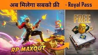 Free Royal Pass in BGMI - BGMI M21 RP Maxout and First Nusa Gameplay in BGMI