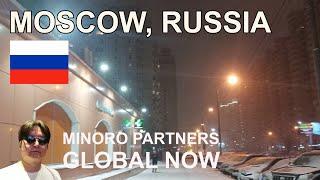 Moscow, Russia 01/16/2023 GLOBAL NOW