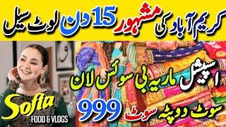 Hurry up!! Lawn & Fancy Dresses Maria B collection | Dupatta & Designer Fabric