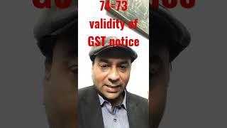 Gst scn show cause notice section 74 scn section 73 scn