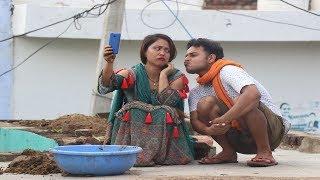 भाभी तू पटोला || गाँव में आयी नयी भाभी || Hurrrh || New Comedy Video 2019 ||