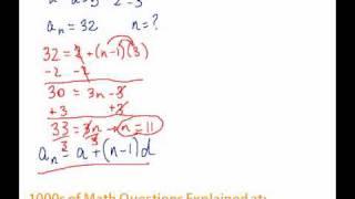 Arithmetic Sequences - Finding the Number of Terms #1-2