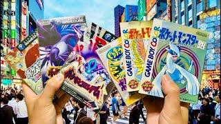 The BEST Shop To Buy CHEAP Pokemon Games and Cards In Japan!
