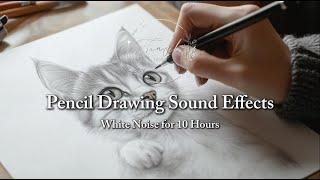 Pencil Drawing Sound Effects