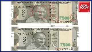 RBI Admits Defects in News Rs 500 Notes