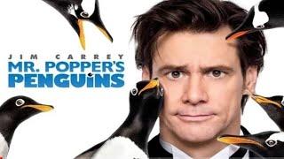 فلم كوميدي خطير البطاريق فلم Mr.Popper_s Penguins